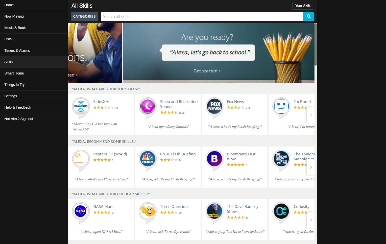 Amazon Echo で Plex Media Center を制御する方法